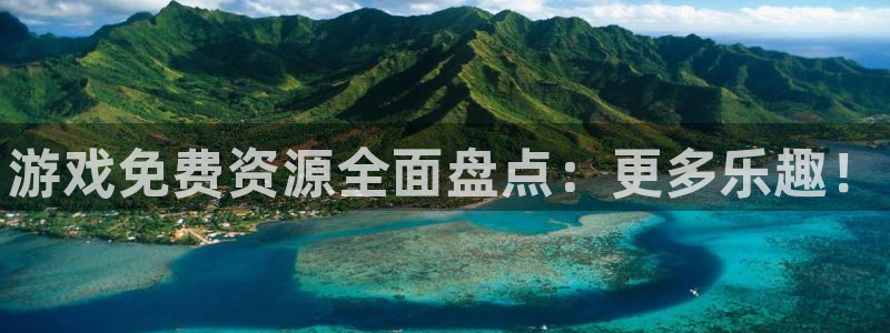 多彩娱乐主管